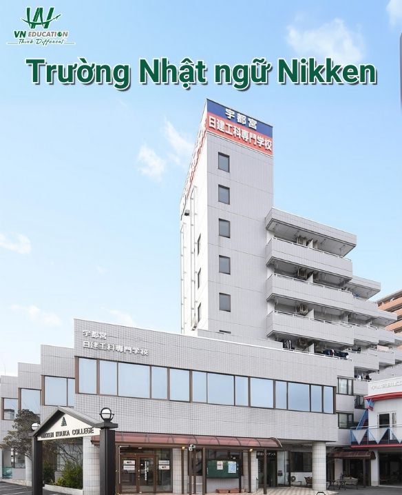Trường Nhật ngữ Nikken